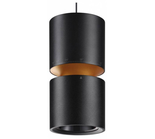 Подвесной светильник Novotech ARISTO 359340