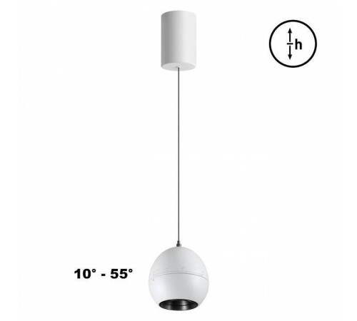 Подвесной светильник Novotech SFERO 359341