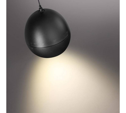 Подвесной светильник Novotech SFERO 359342