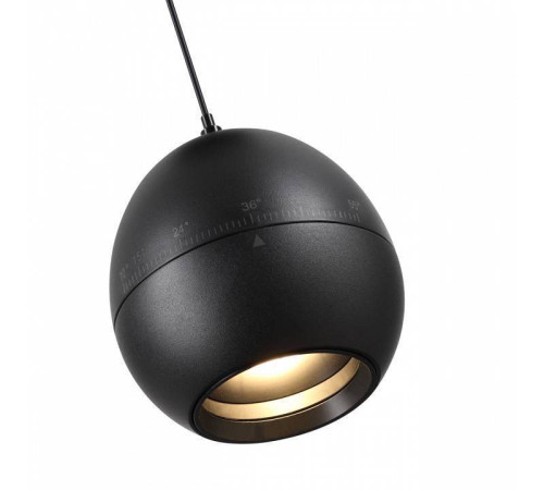 Подвесной светильник Novotech SFERO 359342