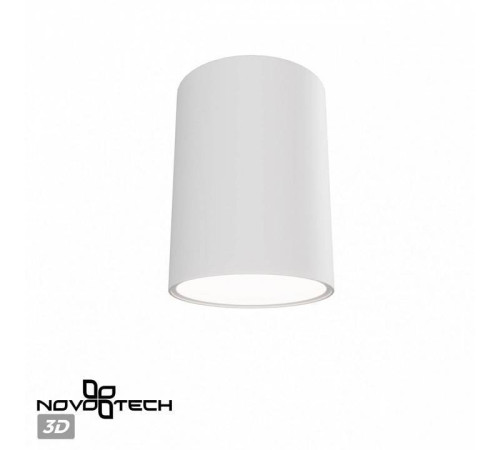 Накладной светильник Novotech Recte 359421