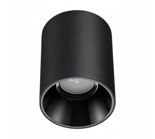 Накладной светильник Novotech Recte 359422