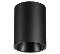 Накладной светильник Novotech Recte 359422