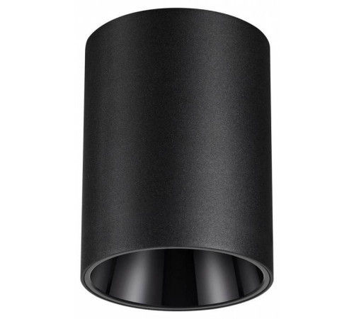 Накладной светильник Novotech Recte 359422