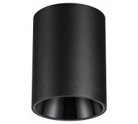 Накладной светильник Novotech Recte 359423