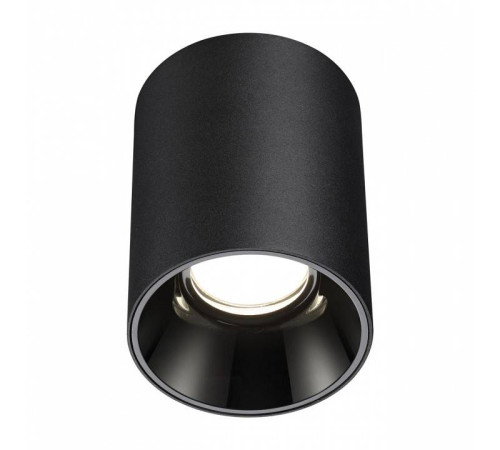 Накладной светильник Novotech Recte 359423