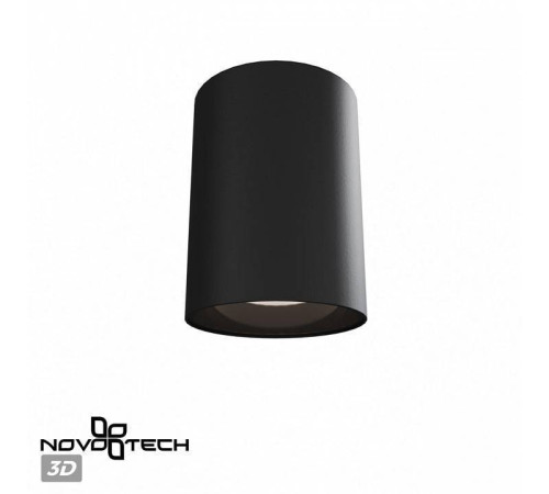 Накладной светильник Novotech Recte 359423