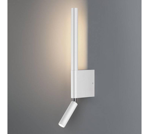 Бра с подсветкой Novotech Fermo 359435