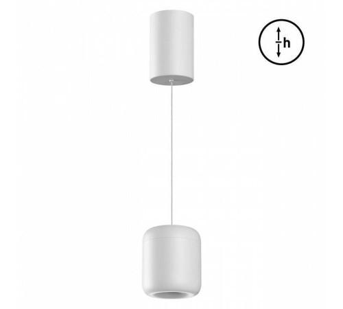 Подвесной светильник Novotech Lisse 359437