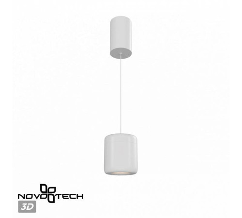 Подвесной светильник Novotech Lisse 359437