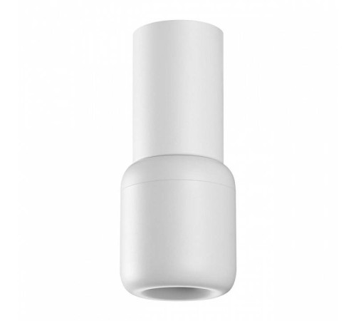 Подвесной светильник Novotech Lisse 359437