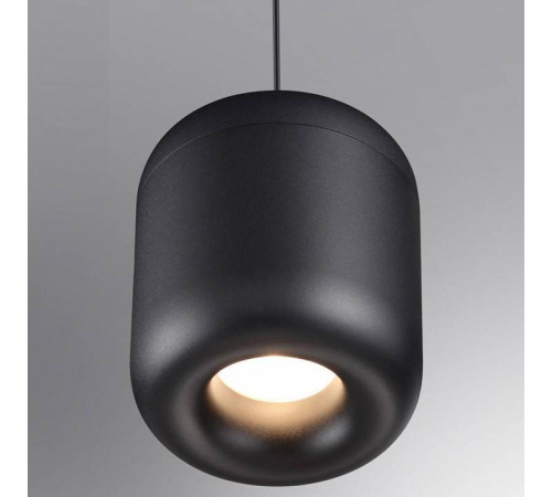 Подвесной светильник Novotech Lisse 359438