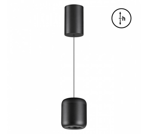 Подвесной светильник Novotech Lisse 359438