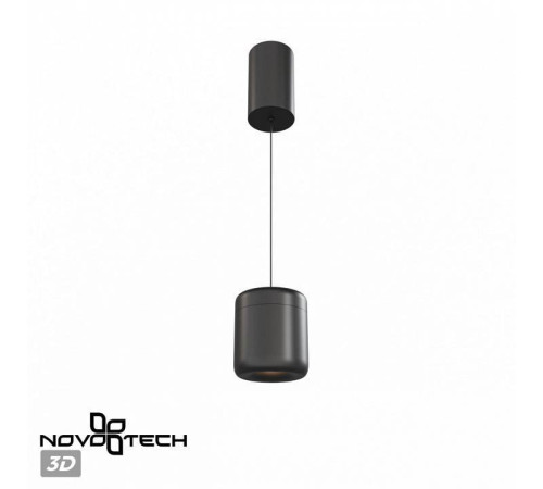 Подвесной светильник Novotech Lisse 359438