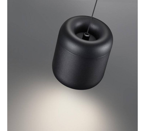 Подвесной светильник Novotech Lisse 359438