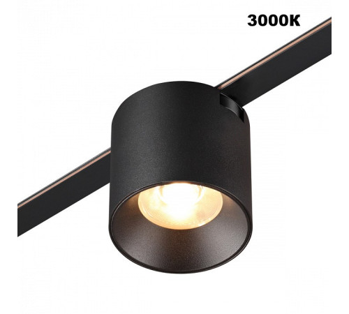 Накладной светильник Novotech EASY 359472