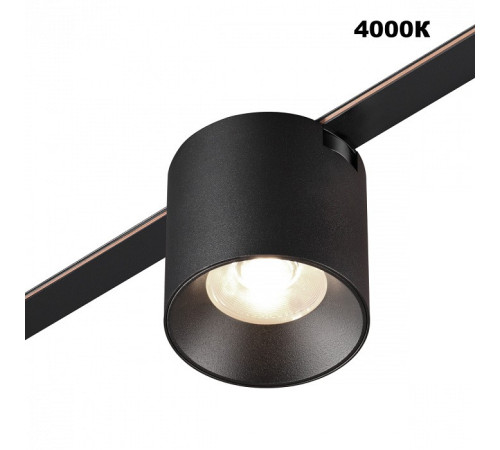 Накладной светильник Novotech EASY 359472