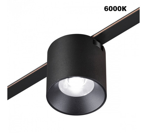 Накладной светильник Novotech EASY 359472