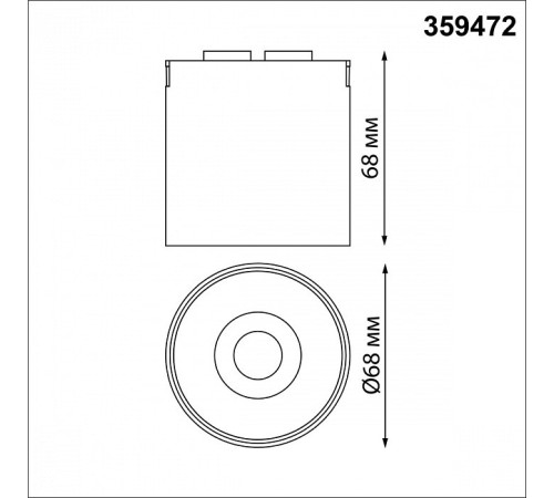 Накладной светильник Novotech EASY 359472