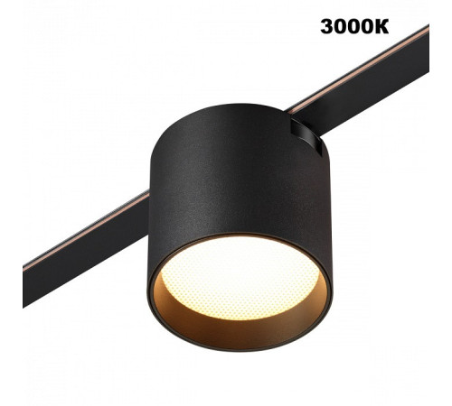 Накладной светильник Novotech EASY 359473