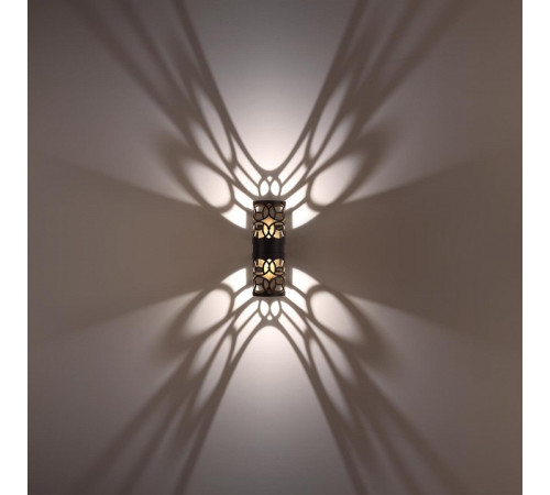 Накладной светильник Novotech Street 359537