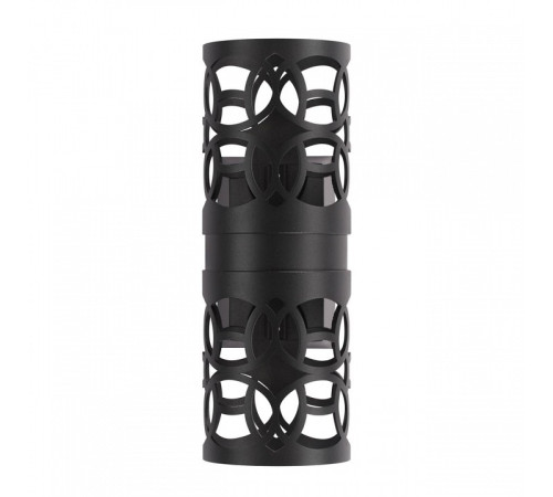 Накладной светильник Novotech Street 359537