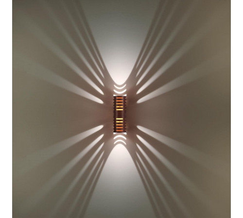 Накладной светильник Novotech Street 359539