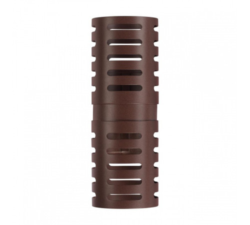 Накладной светильник Novotech Street 359539