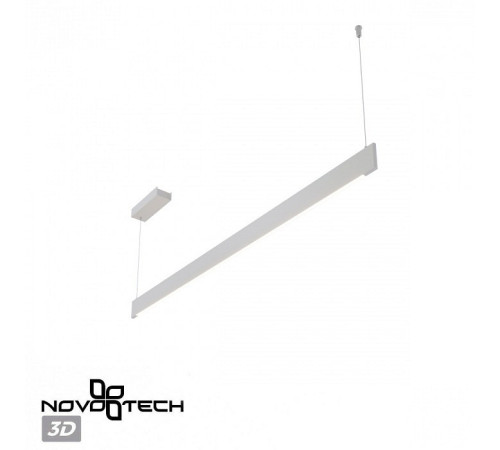 Подвесной светильник Novotech Ledo 359547