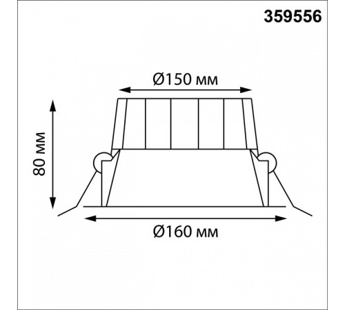 Встраиваемый светильник Novotech WIR 359556