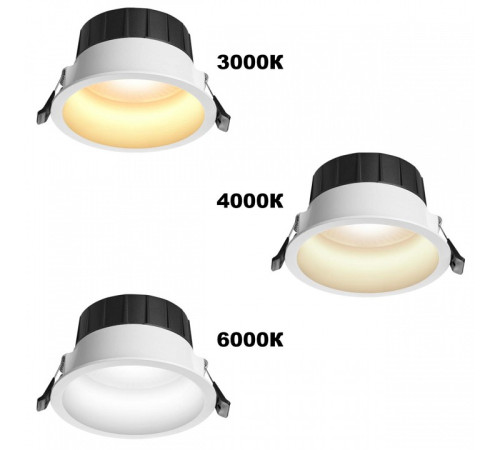 Встраиваемый светильник Novotech WIR 359557