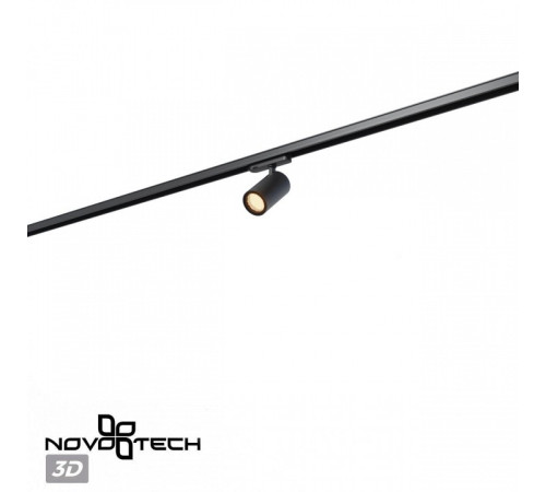 Светильник на штанге Novotech PORT 359570