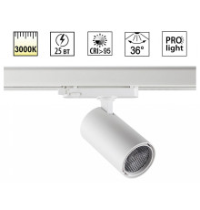 Светильник на штанге Novotech PORT 359571