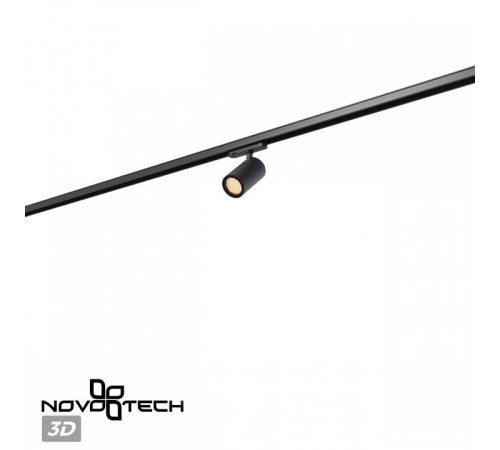 Светильник на штанге Novotech PORT 359574