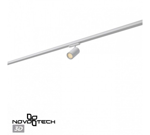 Светильник на штанге Novotech PORT 359575