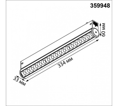 Накладной светильник Novotech VECTOR 220V 359948