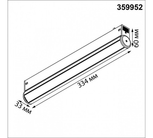 Накладной светильник Novotech VECTOR 220V 359952
