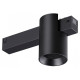 Накладной светильник Novotech VECTOR 220V 359954