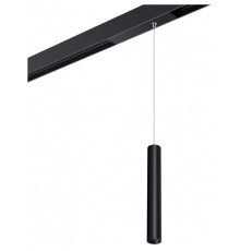 Подвесной светильник Novotech VECTOR 359964