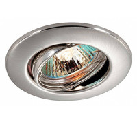 Встраиваемый светильник Novotech Classic GU5.3 хром 369694