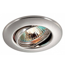 Встраиваемый светильник Novotech Classic GU5.3 хром 369694