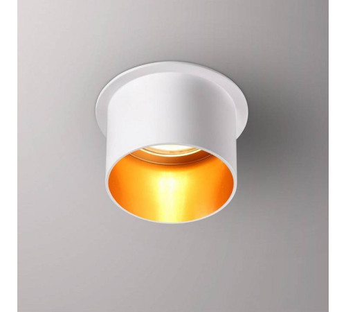 Встраиваемый светильник Novotech Butt 370432