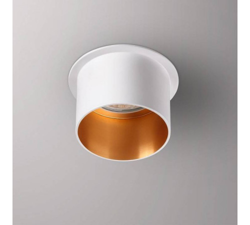 Встраиваемый светильник Novotech Butt 370432