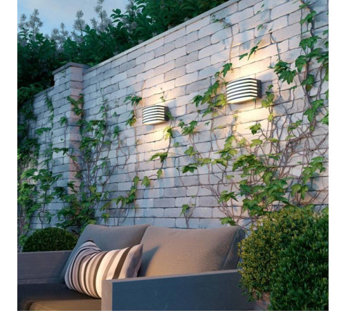 Накладной светильник Novotech Zebra 370638