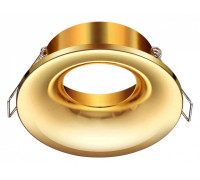 Встраиваемый светильник Novotech Metis 370641