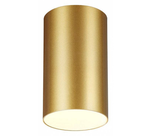 Накладной светильник Novotech Elina 370728