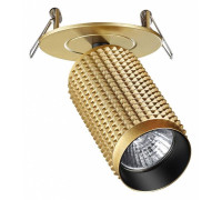 Спот Novotech Mais GU10 370750