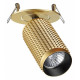 Спот Novotech Mais GU10 370750