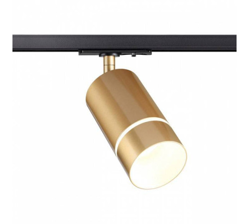 Светильник на штанге Novotech Elina 370780