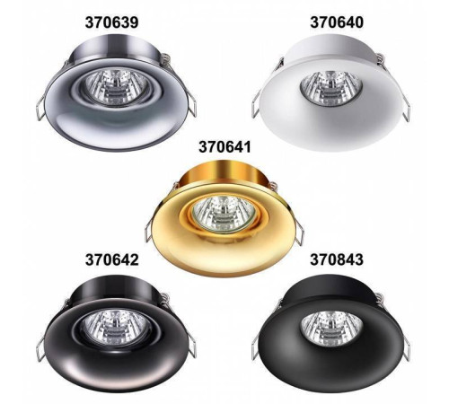 Встраиваемый светильник Novotech Metis 370843